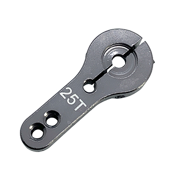 Super Heavy Duty Servo Arm (25T) (Grey)