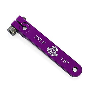 1.5in Aluminium Servo Arm M3 (25T) (Purple)