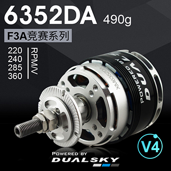 Dualsky XM6352DA-16 V4 F3A X-Motor