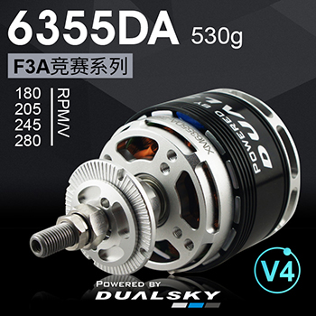 Dualsky XM6355DA-18 V4 F3A X-Motor