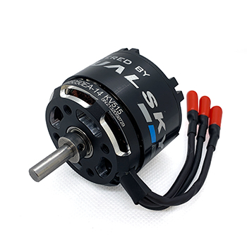 Dualsky XM5050EA-14 V3 Brushless Motor