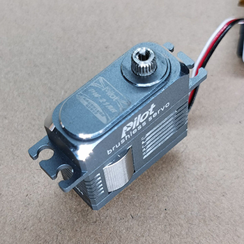 Pilot-RC PW-21AH 21.5kg.cm/0.079s HV Brushless Servo