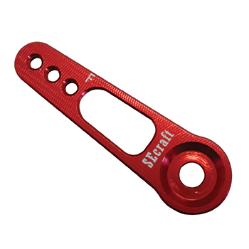 Secraft V1 1.0 Inch (M2) Servo Arm