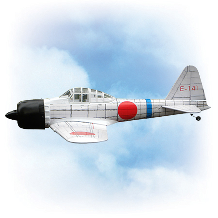 VQ Model A6M5 Zero ARF Kit