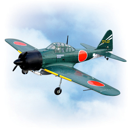 VQ Model A6M5 Zero (Green)