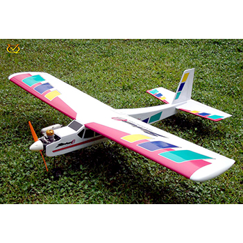 Sirius 60in Wingspan