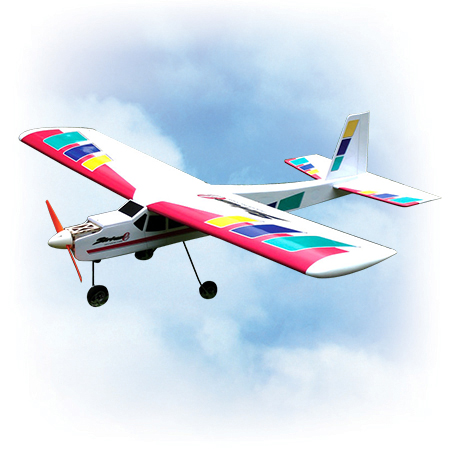 VQ Model Sirius 60in Wingspan Trainer ARF