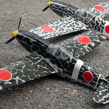 Kawasaki KI-61i Hien 60.6in Wingspan