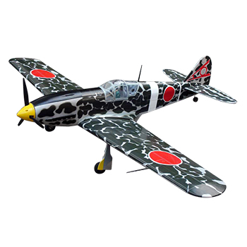 Kawasaki KI-61i Hien 60.6in Wingspan