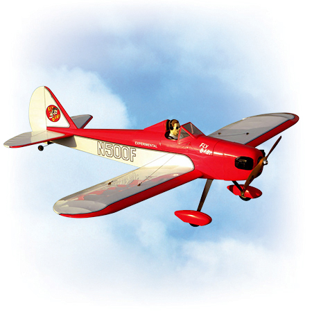 VQ Model Fly Baby