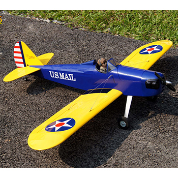 Fly Baby 47.6in Wingspan (EP/GP) ARF