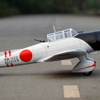 Aichi D3A1 'Val' 60.6in Wingspan
