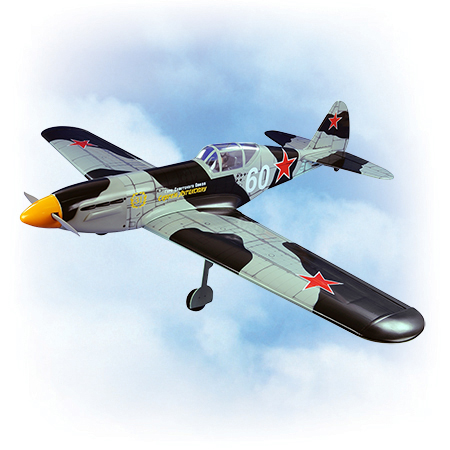 VQ Model Mig-3