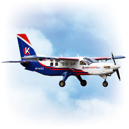 VQ Model King Quest Kodial ARF Kit
