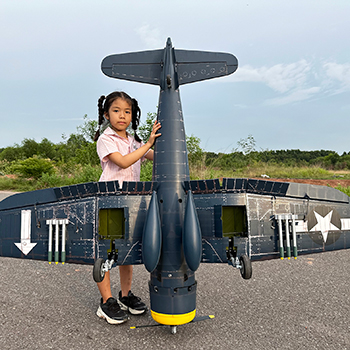 F4U Corsair 71in Wingspan ARF